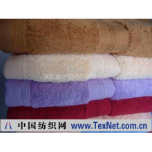 高阳县好丽纺织有限公司 -浴巾(H8078)